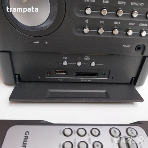 НАЙ ДОБРАТА ОФЕРТА Компактна аудиосистема Grundig Vertiga UMS 4600 , снимка 5 - Аудиосистеми - 54029019