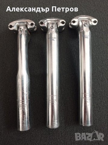 Ретро шосейни колчета SHIMANO 600 AX