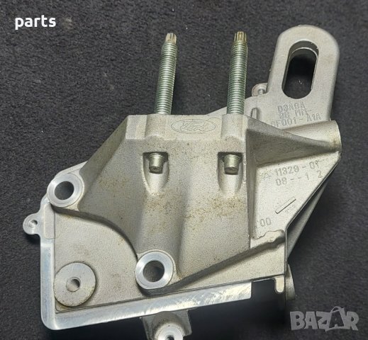 Лапа Двигател Мазда 2 - Форд Фюжън - Фокус - Фиеста - D3A9A98MM - 6F001A1A N, снимка 6 - Части - 38241322
