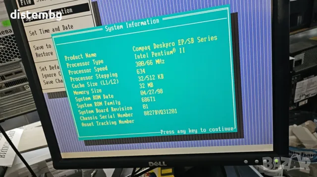 Компютър  Compaq Deskpro EP/SB, снимка 2 - Работни компютри - 50001798