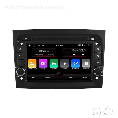 7" Android мултимедия за Fiat Doblo (2015–2019), снимка 3 - Аксесоари и консумативи - 53961732