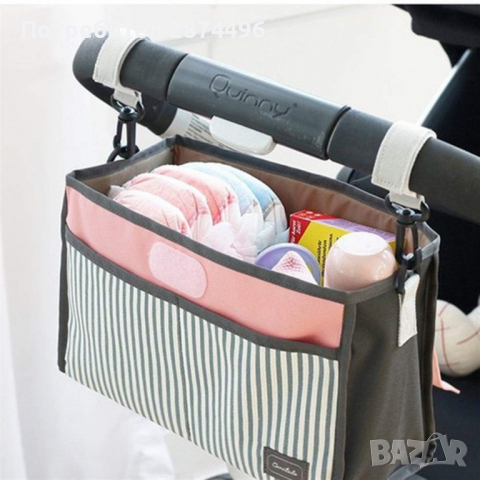 2633 Универсална чанта-органайзер за бебешка количка