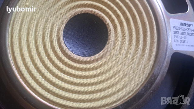 Суб Босе 8", снимка 5 - Тонколони - 51064916