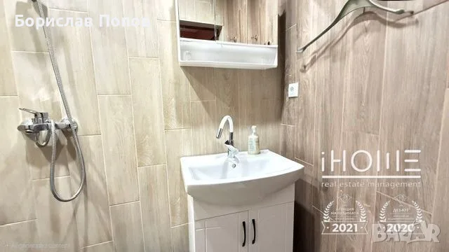 Предлагам 3-стаен апартамент в София, квартал Дървеница, снимка 9 - Апартаменти - 55957994