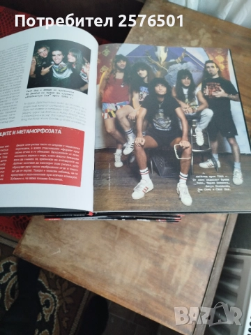 ПЛАНЕТ МЕТАЛ -култови хард рок и хеви метъл групи, снимка 3 - Други музикални жанрове - 52896282
