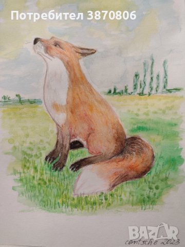 Рисунка 17,5/24,5 см "Лисица в полето"