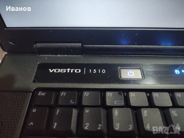 Dell Vostro 1510 Отличен , снимка 2 - Лаптопи за работа - 52529262