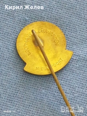 Три значки стари редки перфектно състояние AJAX за КОЛЕКЦИЯ ДЕКОРАЦИЯ 50205, снимка 7 - Колекции - 50806603