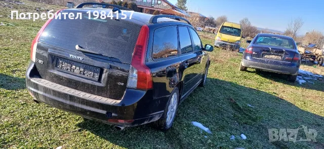 volvo v50, снимка 4 - Автомобили и джипове - 48744242