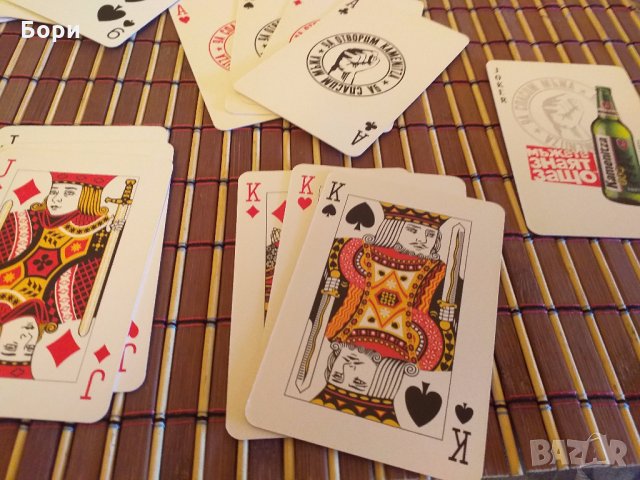 Рекламни карти пластик, снимка 2 - Карти за игра - 30911439