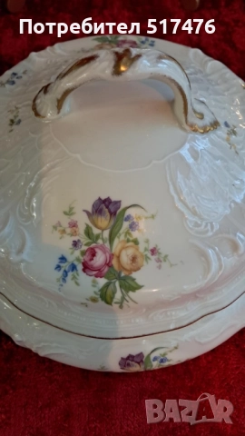 Rosenthal Sansouci комплект за 6 човека , снимка 12 - Други стоки за дома - 52099858