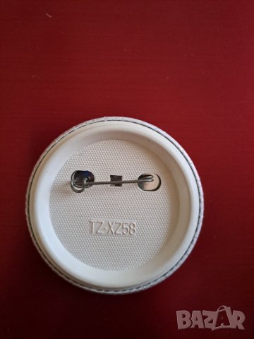 Тематична брошка Аз съм, снимка 2 - Други - 40120474