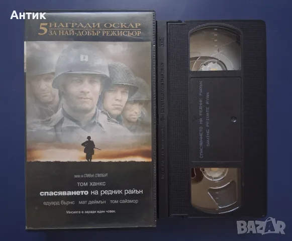 Видеокасети VHS Спасяването на Редник Райън Тънка Червена Линия, снимка 4 - Други жанрове - 56096837
