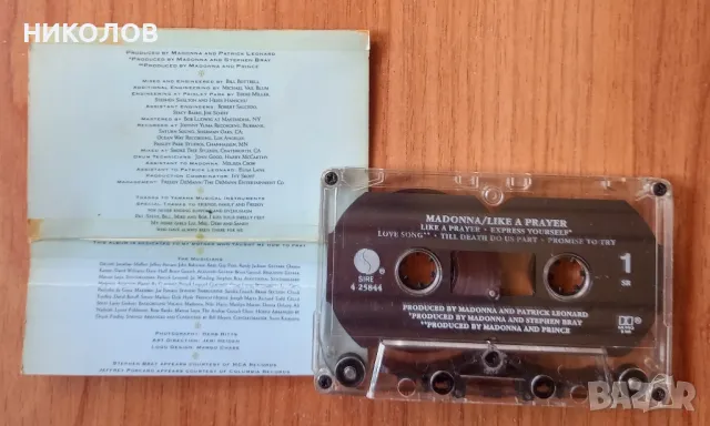 MADONNA , снимка 2 - Аудио касети - 50324954