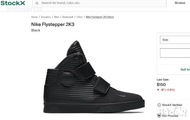 Nike Flystepper 2K3 Anthracite & Black чисто нови 45-ти номер 29см ОРИГИНАЛНИ кутия, снимка 6 - Маратонки - 42610255