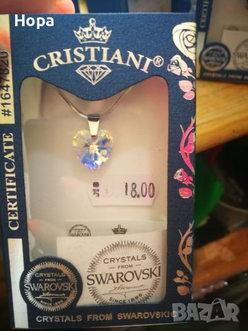 Колие Сваровски /Swarovski, снимка 4 - Колиета, медальони, синджири - 37193831