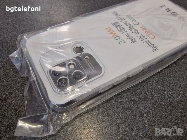Намалени!!! Xiaomi Redmi 10C силиконов гръб, снимка 16 - Калъфи, кейсове - 37580808