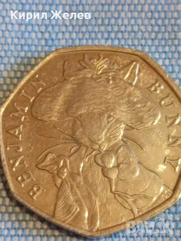  Монета 50 пенса 2017г. Англия BENJAMIN BUNNY за КОЛЕКЦИЯ 49556, снимка 6 - Нумизматика и бонистика - 48388056