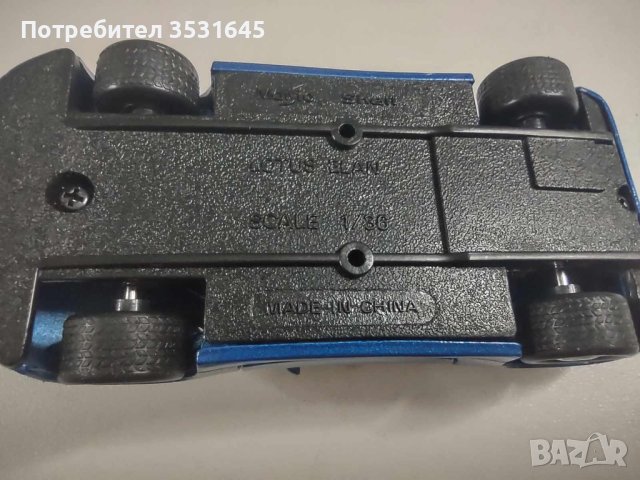 Колекция от Supercar Maisto, снимка 14 - Коли, камиони, мотори, писти - 42555101