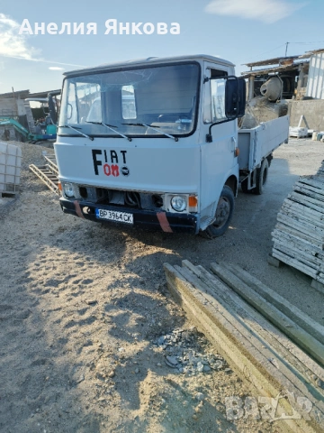 Бордови камион 4,6т.