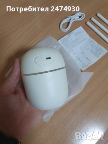 MINI LED Преносим 220ML овлажнител за въздух , снимка 3 - Овлажнители и пречистватели за въздух - 40089483