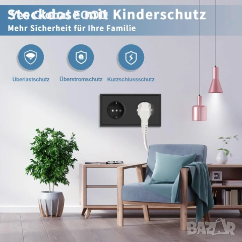 CNBINGO двоен стенен контакт черен с детска защита, снимка 5 - Друга електроника - 53022167