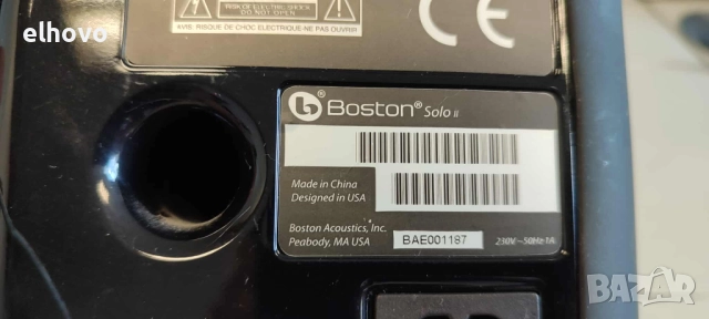 Радиочасовник Boston Solo II, снимка 5 - Радиокасетофони, транзистори - 51612715