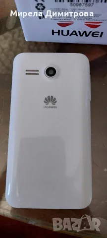 продавам телефон, снимка 4 - Huawei - 55990352
