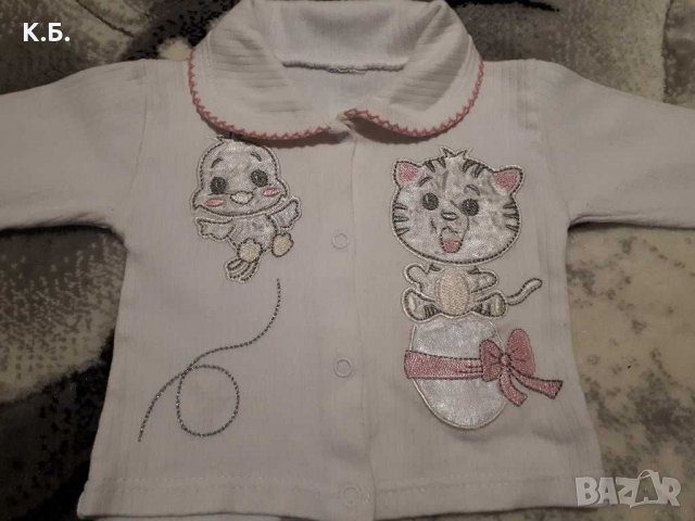 Бебешки комплект р-р 62/68 + подарък 🧦, снимка 3 - Комплекти за бебе - 30856987