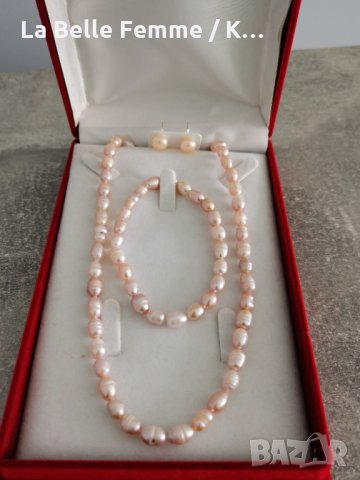 Комплект колие с обеци и гривна от перли в луксозна кутия