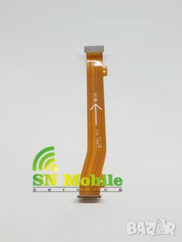 Главен лентов кабел за Huawei P10 Lite