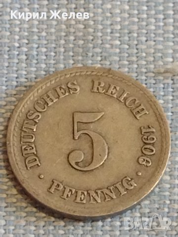 Четири монети пфенинг Германия различни години и номинали за КОЛЕКЦИЯ ДЕКОРАЦИЯ 31511, снимка 4 - Нумизматика и бонистика - 44475452