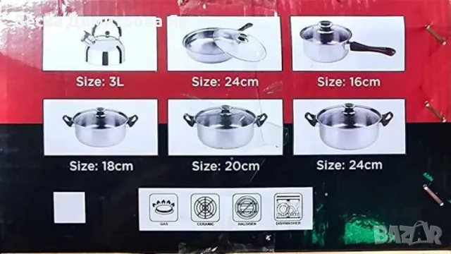 Кухненски комплект за готвене с охлаждащи дръжки, 12 части, снимка 4 - Съдове за готвене - 47903911