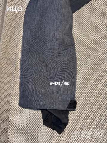 Младежко ски яке Brunotti, снимка 4 - Зимни спортове - 53184298