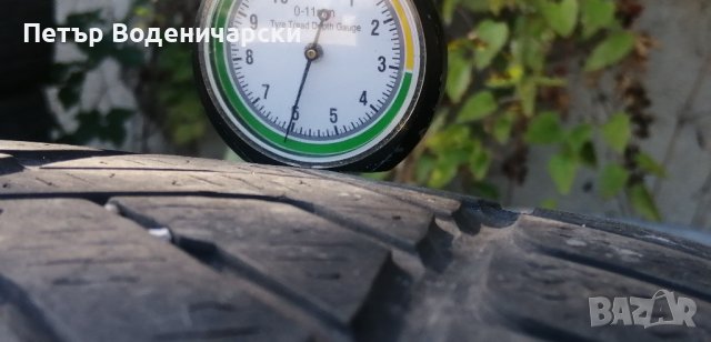 Гуми 225 50 17 Пирели Pirelli
2 броя
Нов внос
 гума
Без коментар на цената, снимка 3 - Гуми и джанти - 42771321