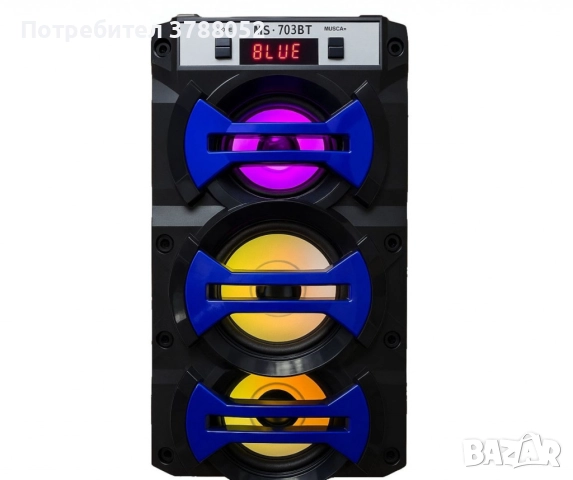 Колона MS- 703BT