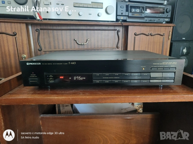 Pioneer F-443 Стерео Тунер