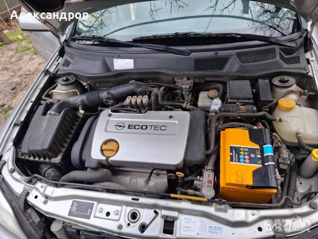 продавам опел астра г 1.6 16в, снимка 15 - Автомобили и джипове - 53999928