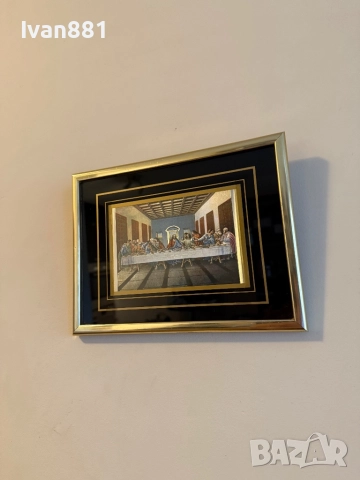 Страхотна картина Тайната Вечеря Леонардо Да Винчи репродукция, снимка 3 - Картини - 50617605