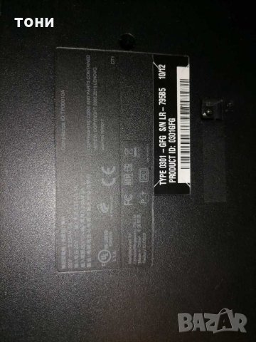 Лаптоп lenovo sl510 части, снимка 3 - Други - 31852289