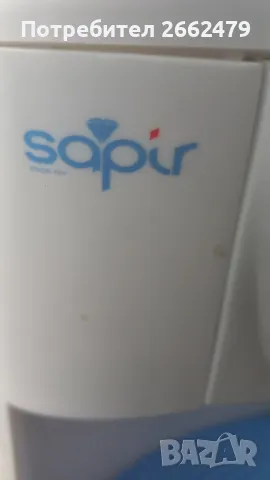 Продавам кафеварка  SAPIR., снимка 2 - Кафемашини - 49386987