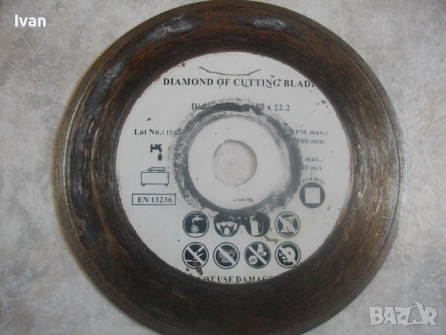 ф245-ф180мм-Диск Диамантина За Рязане На Бетон/Диск За Дърво-Ф210-ф185мм-Видиеви-Немски-Отлични, снимка 7 - Диамантени и режещи инструменти - 36821496
