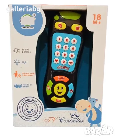 Бебешки телефон със светлини и звуци 