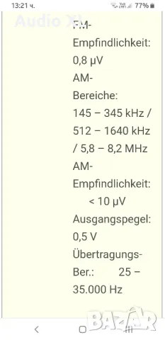 BRAUN cеs-1020, снимка 8 - Ресийвъри, усилватели, смесителни пултове - 47387750
