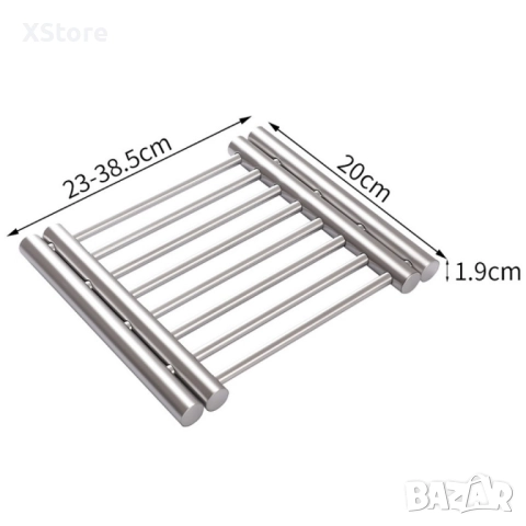 Разтегателна поставка за горещи съдове от ИНОКС, 22X20 см, разтягаща се до 37 см, снимка 8 - Други стоки за дома - 52517375