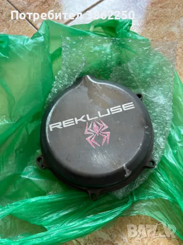 REKLUSE RMS-7913080 автоматичен съединител за мотор, снимка 3 - Части - 50274317
