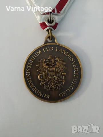 Военен медал за операции за оказване на помощ при бедствия. Австрия, снимка 4 - Антикварни и старинни предмети - 49256233