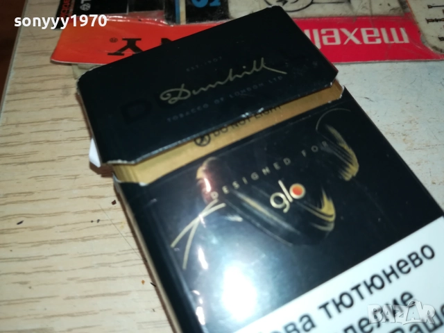 DUNHILL BLACK-ПРАЗНА КУТИЯ ЗА КОЛЕКЦИЯ 1911251840, снимка 2 - Колекции - 52470189