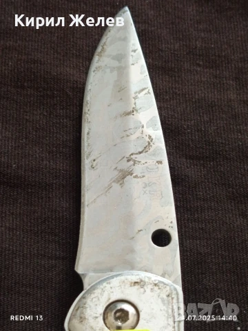 Джобен нож здрав метален много красив 42387, снимка 5 - Ножове - 51128851