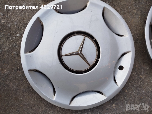 Тазове за Mercedes  15 цола, снимка 8 - Гуми и джанти - 52983102